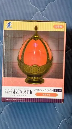 ち様 リクエスト 2点 まとめ商品
