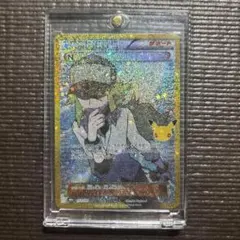 ポケモンカード N 153/103 30周年 復刻カード