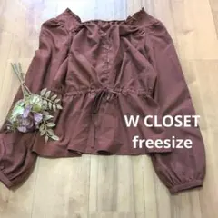 現品限り！W CLOSET 長袖ブラウス ブラウン フリーサイズのサムネイル