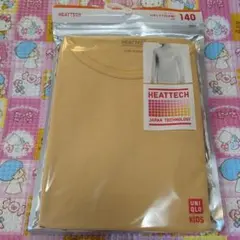 UNIQLO HEATTECH 長袖アンダーシャツ 140 イエロー　未開封