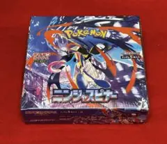 ポケモンカード　ニンジャスピナーBOX シュリンク付き　1BOX