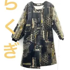 Item thumbnail for item 1f2767d4-8cc1-49c1-af15-981f61e627ec