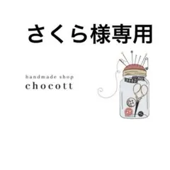 Item thumbnail for item bd9be9a2-d71a-4995-a50c-23dbd3adcf87