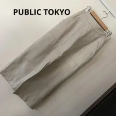PUBLIC TOKYO 合皮タイトロングスカート ベージュ スリット入りのサムネイル