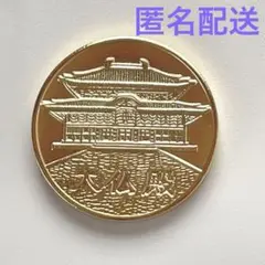 ☆奈良★東大寺☆大仏★ブラック☆記念メダル★茶平工業 ☆奈良☆東大寺☆大仏☆ブラック☆記念メダル☆茶平工業
