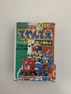 2025年最新】キャッ党忍伝てやんでえ バンダイの人気アイテム