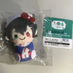 2026年最新】山田一郎の人気アイテム - メルカリ