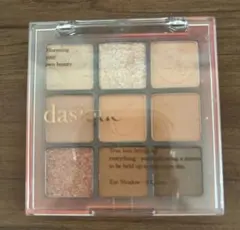 dasique Peach Squeeze アイシャドウパレット #14