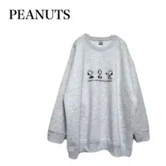 PEANUTS スヌーピー トレーナー 刺繍 オーバーサイズ 3L
