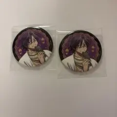 桃源暗鬼桃華月詠缶バッジ