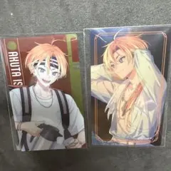 エイトリ 18TRIP 五十竹あく太 クリアシート vol.6 セット