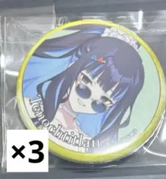 アズールレーン ユニコーン 中国 缶バッジ 萌果醬 カフェ - メルカリ