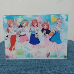 一番くじ 映画 五等分の花嫁 ～夢のひととき～　ラストワン賞　アクリルボード