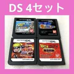 「激安」ドラゴンボールZ ドラゴンボール改 ナルト　銀魂　ds