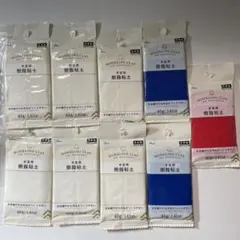 【おまけ付き】ダイソー　樹脂粘土　まとめ　白　青　赤