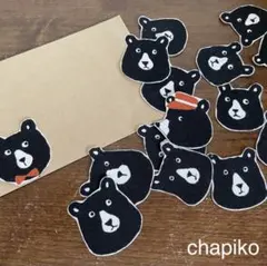 Item thumbnail for item cd407b28-af40-4580-a975-3a1bf129336e