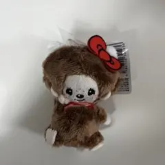 ハローキティ×モンチッチ モンチッチぬいぐるみ