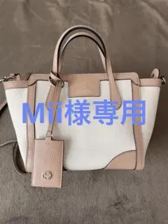 GUCCI グッチ スウィング チャーム付き ハンドバッグ バイカラー ブランドレンタルのBrandCity / グッチ スウィング トートバッグ