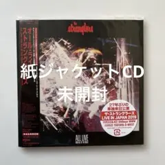 ストレイ / 紙ジャケットCD3タイトル・ボックスセット ストレイ / 紙ジャケットCD3タイトル・ボックスセット - メルカリ