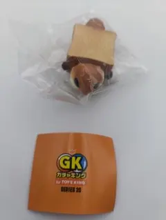 papanga/ソフビバ パパンガ プレーン 未開封