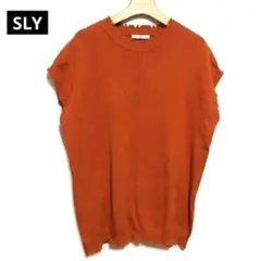 【SLY】スライ　ニットベスト　ダメージ加工　フリーサイズ