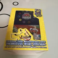 2026年最新】横浜記念デッキ ピカチュウなしの人気アイテム - メルカリ
