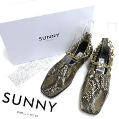 新品 PELLICO SUNNY パイソン柄 2WAYギャザーフラットシューズのサムネイル
