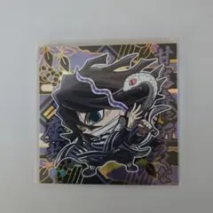 にふぉるめーしょん 鬼滅の刃ディフォルメシールウエハース 其ノ十四 伊黒小芭内