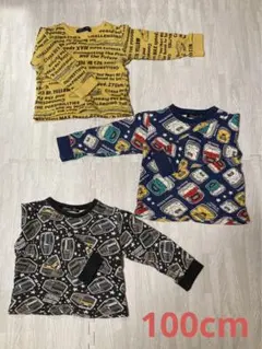 Item thumbnail for item 1e1c24f3-416a-4ec3-b50c-ddb39bac51c3