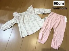 【moimoln】モイモルン パジャマ 部屋着 上下セット