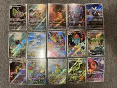 ポケモンカードAR 15枚セット ポッチャマ、ムウマ、ロコン、デカグース