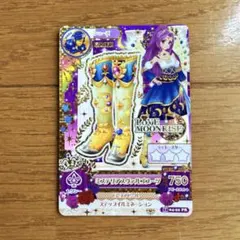 2025年最新】アイカツ フィルム ユリカの人気アイテム - メルカリ