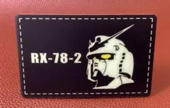 おっぷん様 リクエスト 3点 まとめ商品