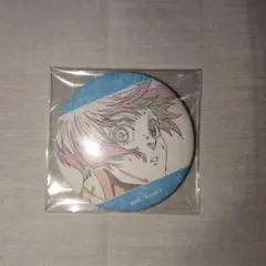 氷織羊 ブルーロック展 缶バッジ