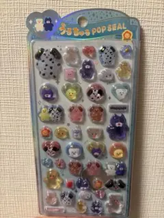 うるちゅるポップシール　mojojojo 青