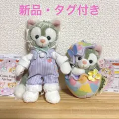 ジェラトーニ　カムファインドスプリング　ぬいぐるみ　バッジ　チャーム　イースター