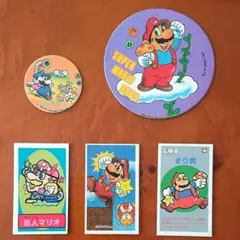 ソマート様 リクエスト 3点 まとめ商品