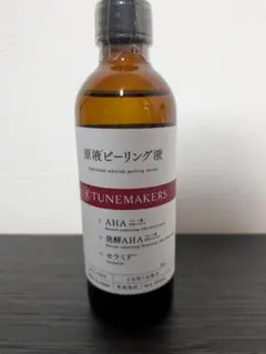 ♡新品未開封♡　TUNEMAKERS（チューンメーカーズ）原液ピーリングのサムネイル