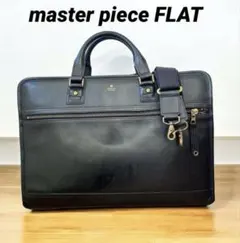 マスターピース