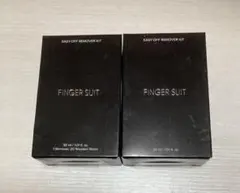 あゆみ 様専用ページFINGER SUIT Easy-Off Remover