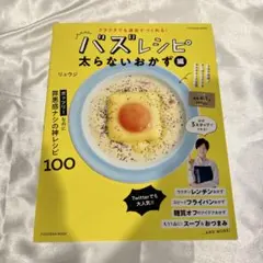 Item thumbnail for item 7852d001-7a42-4a5f-9225-53486ea5bfe3