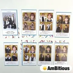 AmBitious 証明写真切り抜き 集合あり 【60】