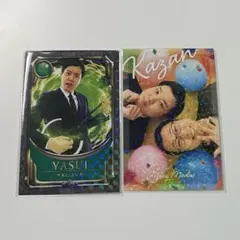 華山 バトルカードセット よしもとコレカ5th - メルカリ