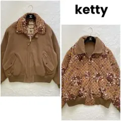2025年最新】Ketty ジャンパー・ブルゾンの人気アイテム - メルカリ
