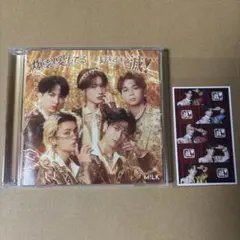 M!LK 爆裂愛してる/好きすぎて滅！通常盤 特典会トレカ付き