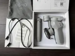 DJI Osmo スタビライザー グレー