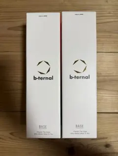 2026年最新】b-ternalの人気アイテム - メルカリ