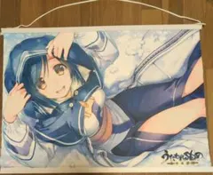 湊あくあ タペストリー 郵便局 新年 - メルカリ