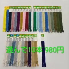 Item thumbnail for item 07447a16-6d29-4c9e-86ed-08bbcb837ccd