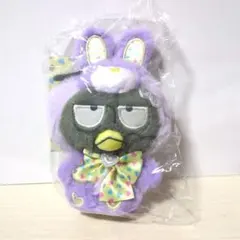 2025年最新】希少ばつ丸の人気アイテム - メルカリ